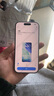 Apple/蘋(píng)果 iPhone 17 256GB 白色 支持移動(dòng)聯(lián)通電信5G 雙卡雙待手機 曬單實(shí)拍圖