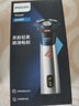 飛利浦電動(dòng)剃須刀旋風(fēng)3系PRO刮胡刀 風(fēng)馳切剃6D浮動(dòng)刀頭 生日禮物送男生男友老公父親 曬單實(shí)拍圖
