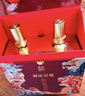 瀘州老窖瀘州特釀福運雙禧52度濃香型白酒禮盒京東自營(yíng)500ml*2瓶年貨送禮 曬單實(shí)拍圖