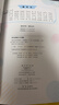 2026年春季黃岡小狀元作業(yè)本新版三年級下冊數學(xué)人教版R小學(xué)3年級天天練單元同步訓練練習冊 曬單實(shí)拍圖