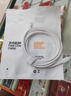閃魔蘋(píng)果數據線(xiàn)PD30W/20W快充線(xiàn)type-c to lightning接口iPhone14/13/12/系列ipad air2蘋(píng)果充電線(xiàn)1.0m 曬單實(shí)拍圖
