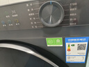 海爾（Haier）【26年爆款小紅花4.0】58E滾筒洗衣機超薄變頻全自動(dòng)家用大容量洗烘一體帶烘干一級能效國家補貼 11公斤NTC智烘【1.2洗凈比8維減震】 洗烘一體 曬單實(shí)拍圖