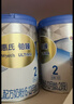 惠氏【官方授權店】鉑臻S-26旗艦同品瑞士進(jìn)口奶源嬰幼兒配方奶粉780g 2段 780g *6罐 瑞士原裝進(jìn)口奶粉 曬單實(shí)拍圖