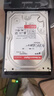西部數據（WD）NAS機械硬盤(pán) WD Red Plus 西數紅盤(pán) 8TB 5640轉256MB SATA CMR垂直 NAS專(zhuān)用硬盤(pán) 3.5英寸 WD80EFPX 曬單實(shí)拍圖