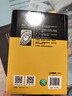 【2025年9月新版】2本套裝 刑法一本通(第十八版)+刑事訴訟法一本通(第19版) 軟精裝 暢 曬單實(shí)拍圖