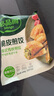 必品閣（bibigo）脆皮煎餃 韓式傳統640g 約25只 鍋貼水餃早餐開(kāi)學(xué)季餃子速凍 曬單實(shí)拍圖