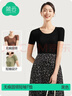 簡(jiǎn)云無(wú)痕莫代爾短袖t恤女士?jì)却罴兩虻咨阑A打底上衣薄款內衣四季 曬單實(shí)拍圖