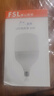 FSL佛山照明LED燈泡球泡節能燈泡柱形泡大功率工廠(chǎng)車(chē)間燈E27大螺口 30W白光 曬單實(shí)拍圖