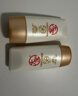大寶水感多效防曬露50g*2 SPF50+高倍防曬霜防水防汗男女護膚 曬單實(shí)拍圖