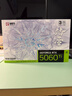 耕升GeForce RTX 5060 Ti 踏雪X3 OC 16G游戲顯卡 DLSS 4 電競游戲/設計剪輯/AI本地部署/直播娛樂(lè ) 曬單實(shí)拍圖