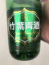 竹葉青酒 露酒 玻竹 38度475mL 單瓶 口糧酒 山西杏花村汾酒 曬單實(shí)拍圖