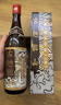 古越龍山 港版花雕五年 半干型 紹興黃酒 750ml*6瓶 整箱裝 年貨送禮 曬單實(shí)拍圖