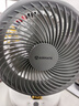 艾美特（AIRMATE）空氣循環(huán)扇家用直流輕音節能電風(fēng)扇桌面臺式小風(fēng)扇大風(fēng)量便攜宿舍搖頭風(fēng)扇換氣風(fēng)扇 FA15-RD251 曬單實(shí)拍圖