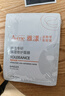雅漾（Avene）【樊振東同款】專(zhuān)研修護霜輕潤40ML 舒緩泛紅敏感肌乳液面霜禮物 曬單實(shí)拍圖
