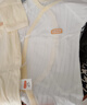 貝瑞加（Babyprints）寶寶連體衣2件裝嬰兒四季內衣純棉爬服薄款哈衣柔軟家居睡衣 黃66 曬單實(shí)拍圖