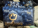 babycare皇室獅子王國弱酸紙尿褲 mini裝NB34片便攜裝尿不濕 曬單實(shí)拍圖