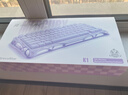 重力星球破繭75K1機械鍵盤(pán)無(wú)線(xiàn)/有線(xiàn)藍牙三模電競游戲鼠標鍵盤(pán)套裝gasket客制化金屬RGB燈光鍵鼠套裝 【K1專(zhuān)業(yè)版】奶芋紫（果凍鍵帽） 曬單實(shí)拍圖