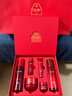 玉蘭油（OLAY）全新大紅瓶水乳液超紅瓶面霜保濕抗皺緊致護膚品套裝生日禮物女生 曬單實(shí)拍圖