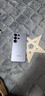 三星（SAMSUNG）Galaxy S26 Ultra 重磅新品 手機 2億像素 第五代驍龍8至尊版 游戲手機 防窺屏 AI手機 幽夜紫 16GB+1TB官方標配 官方標配 曬單實(shí)拍圖