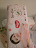 好奇（Huggies）鉑金裝小桃褲成長(cháng)褲XL96片(12-17kg)加大號尿不濕【透爽散熱】 曬單實(shí)拍圖