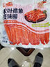 美加佳松葉鱈魚(yú)蟹味柳200g*2 即食火鍋食材關(guān)東煮麻辣燙蟹柳蟹肉棒低脂 曬單實(shí)拍圖