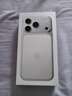 Apple/蘋(píng)果 iPhone 17 Pro 256GB 銀色 支持移動(dòng)聯(lián)通電信5G 雙卡雙待手機 曬單實(shí)拍圖