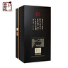 白云邊三十年陳釀 濃醬兼香型白酒 53度 500ml  單瓶裝【熱賣(mài)白酒】 曬單實(shí)拍圖