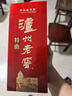 瀘州老窖特曲 老字號第十代 濃香型白酒 52度500ml6瓶整箱 婚宴酒(送禮袋) 曬單實(shí)拍圖