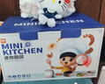 奕思瑞女孩玩具7-14歲生日禮物兒童迷你廚房真煮套裝迷你小廚房做飯 曬單實(shí)拍圖