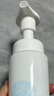 芙麗芳絲（Freeplus）洗面奶男女士氨基酸舒柔潔面泡沫150ml 曬單實(shí)拍圖