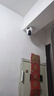 威視達康監控器360度無(wú)死角免插電免布線(xiàn)免打孔室內電池攝像頭家用門(mén)口吸頂家庭樓道高清攝影頭手機遠程 曬單實(shí)拍圖