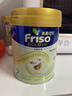 Friso美素佳兒港版金裝嬰幼兒配方奶粉2段800g*9罐(6-12月)6HMO易消化 曬單實(shí)拍圖