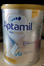 愛(ài)他美（Aptamil）澳洲白金版 含DHA葉黃素 嬰幼兒配方牛奶粉900g 新西蘭原裝進(jìn)口 3段 【1-3歲】效期27年10-28年2月 1罐裝【咨詢(xún)領(lǐng)券 更劃算】 曬單實(shí)拍圖