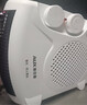 奧克斯（AUX） 取暖器家用暖風(fēng)機暖風(fēng)扇落地桌面電暖器便攜式電暖氣片烤火取暖爐熱風(fēng)機 白色（2000W/3檔調節/帶溫控） 曬單實(shí)拍圖