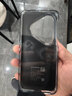 華為（HUAWEI）原裝Pura80pro/Pura80 Pro+微泵液冷殼手機殼散熱降溫80Ultra游戲降溫黑科技 Pura80Pro/Pro+微泵液冷殼-黑色 曬單實(shí)拍圖