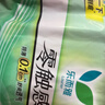 樂(lè )而雅花王零觸感透氣特長(cháng)超絲薄日用護翼衛生巾25cm30片姨媽巾京東自營(yíng) 曬單實(shí)拍圖