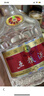 五糧液 普五八代 濃香型白酒 52度 500ml 單瓶 官方授權 酒廠(chǎng)直供 曬單實(shí)拍圖
