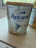 愛(ài)他美（Aptamil）澳洲白金版 含DHA段葉黃素嬰幼兒牛奶粉保稅新西蘭原裝進(jìn)口 3段 3罐【咨詢(xún)領(lǐng)大額劵 品牌原箱發(fā)貨】 曬單實(shí)拍圖