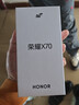 榮耀X70 12+512 幻夜黑 金標十面抗摔 80W無(wú)線(xiàn)超級快充 IP69防水 AI手機【贈話(huà)費券】國家補貼 曬單實(shí)拍圖