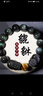 建祿招財貔貅手串珠黑曜石男士皮丘手鏈男生首飾品生日禮物送男友爸爸 曬單實(shí)拍圖
