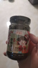 善緣佳沂蒙山香椿醬 精選頭茬無(wú)公害香椿嫩芽下飯菜 香椿醬原味2瓶+香辣2瓶 曬單實(shí)拍圖