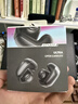 BOSE【煥新補貼】Ultra 開(kāi)放式耳機-經(jīng)典黑 小耳環(huán)耳夾耳機 不入耳開(kāi)放式無(wú)線(xiàn)藍牙耳機送禮禮物 曬單實(shí)拍圖