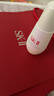 SK-II小燈泡75ml美白淡斑精華化妝品護膚品套裝sk2生日三八節女神禮物 曬單實(shí)拍圖