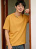 名創(chuàng  )優(yōu)品（MINISO）美式刺繡短袖T恤男女ins小眾設計感潮牌男裝上衣青少年大碼五分袖 【刺繡短T】姜黃(純色) L /175(體重130-150斤) 曬單實(shí)拍圖