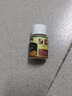 jronJron鞋粉翻毛皮鞋磨砂皮麂皮絨面雪地靴補色粉鞋油磨砂粉麂皮粉 需要另外顏色比較色卡 留言備注 曬單實(shí)拍圖