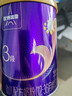 優(yōu)博瑞霂【新國標】圣元優(yōu)博瑞慕瑞霂3段嬰幼兒配方奶粉150g罐裝12-36個(gè)月 曬單實(shí)拍圖