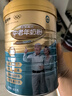 蒙牛鉑金裝中老年益生菌高鈣富硒奶粉800g*2罐禮盒裝 送禮送父母 曬單實(shí)拍圖