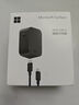 微軟Surface 45W USB-C墻插充電器 曬單實(shí)拍圖