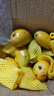 海南小臺農芒果新鮮現摘小臺芒應當季熱帶水果特產(chǎn)甜心熟芒果整箱 甄選商超（精品裝) 正宗海南小臺芒5斤 曬單實(shí)拍圖