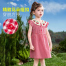ASK JUNIOR兒童裙子26夏季小童小飛袖連衣裙女童撞色翻領(lǐng)公主裙 紅色 100 曬單實(shí)拍圖